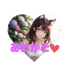 可愛い猫娘たち❤️（個別スタンプ：13）