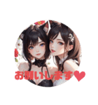 可愛い猫娘たち❤️（個別スタンプ：14）
