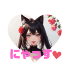 可愛い猫娘たち❤️（個別スタンプ：23）