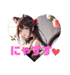 可愛い猫娘たち❤️（個別スタンプ：24）