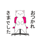 動く☆毎日ねこスタンプ（個別スタンプ：6）