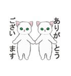 動く☆毎日ねこスタンプ（個別スタンプ：9）