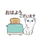 動く☆毎日ねこスタンプ（個別スタンプ：13）