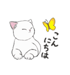 動く☆毎日ねこスタンプ（個別スタンプ：14）