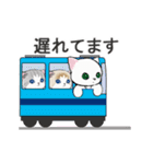 動く☆毎日ねこスタンプ（個別スタンプ：21）