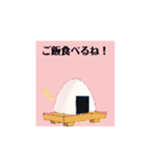 動く！noyuiスタンプ！（個別スタンプ：2）