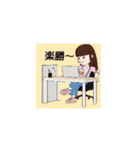 動く！noyuiスタンプ！（個別スタンプ：8）