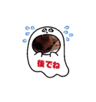 動くいちかくん（個別スタンプ：7）