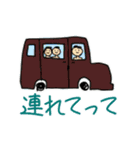 40個⛔️車ときのことポケットアニマルズ⚠️（個別スタンプ：13）