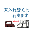 40個⛔️車ときのことポケットアニマルズ⚠️（個別スタンプ：22）