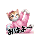 猫だもの (Spring ver.）（個別スタンプ：2）