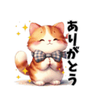 猫だもの (Spring ver.）（個別スタンプ：7）