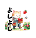 猫だもの (Spring ver.）（個別スタンプ：12）