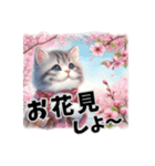 猫だもの (Spring ver.）（個別スタンプ：18）