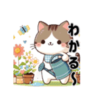 猫だもの (Spring ver.）（個別スタンプ：26）