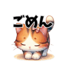 猫だもの (Spring ver.）（個別スタンプ：27）