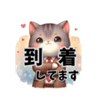 猫だもの (Spring ver.）（個別スタンプ：31）