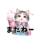 猫だもの (Spring ver.）（個別スタンプ：37）