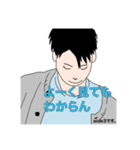 side3の、ここぞと言う時に使えるスタンプ2（個別スタンプ：1）