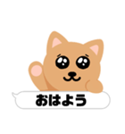 catのすたんぷ1（個別スタンプ：1）