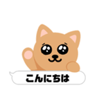 catのすたんぷ1（個別スタンプ：2）