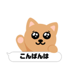 catのすたんぷ1（個別スタンプ：3）