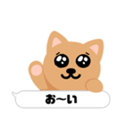 catのすたんぷ1（個別スタンプ：4）