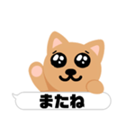 catのすたんぷ1（個別スタンプ：7）