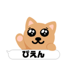 catのすたんぷ1（個別スタンプ：9）