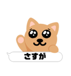 catのすたんぷ1（個別スタンプ：10）