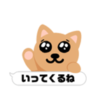 catのすたんぷ1（個別スタンプ：16）