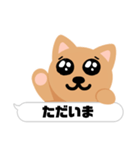 catのすたんぷ1（個別スタンプ：17）