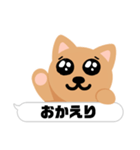 catのすたんぷ1（個別スタンプ：18）