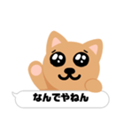 catのすたんぷ1（個別スタンプ：20）