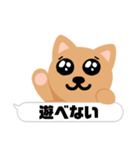 catのすたんぷ1（個別スタンプ：22）