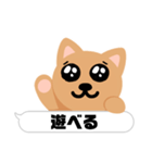 catのすたんぷ1（個別スタンプ：23）