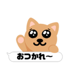 catのすたんぷ1（個別スタンプ：30）