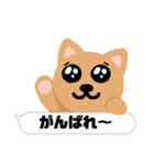 catのすたんぷ1（個別スタンプ：32）