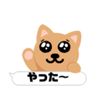 catのすたんぷ1（個別スタンプ：33）