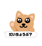 catのすたんぷ1（個別スタンプ：37）