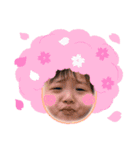 けいとりん❽（個別スタンプ：4）