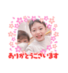 けいとりん❽（個別スタンプ：5）