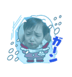 けいとりん❽（個別スタンプ：7）