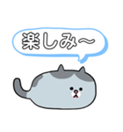 猫が過ごす1日（個別スタンプ：14）