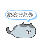 猫が過ごす1日（個別スタンプ：20）