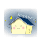 【仕事・ビジネス】敬語のアクリくん（個別スタンプ：2）