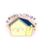 【仕事・ビジネス】敬語のアクリくん（個別スタンプ：5）