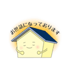 【仕事・ビジネス】敬語のアクリくん（個別スタンプ：6）