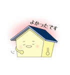 【仕事・ビジネス】敬語のアクリくん（個別スタンプ：15）