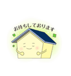 【仕事・ビジネス】敬語のアクリくん（個別スタンプ：23）